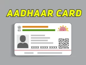 How to Link Your Mobile Number with Aadhaar