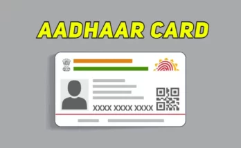 How to Link Your Mobile Number with Aadhaar