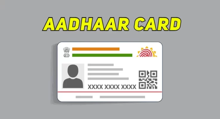 How to Link Your Mobile Number with Aadhaar